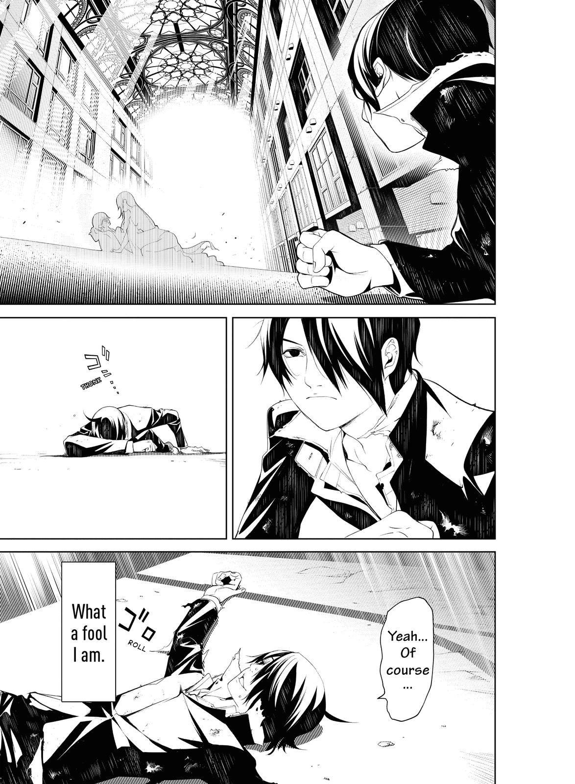 Read Bakemonogatari Manga Online