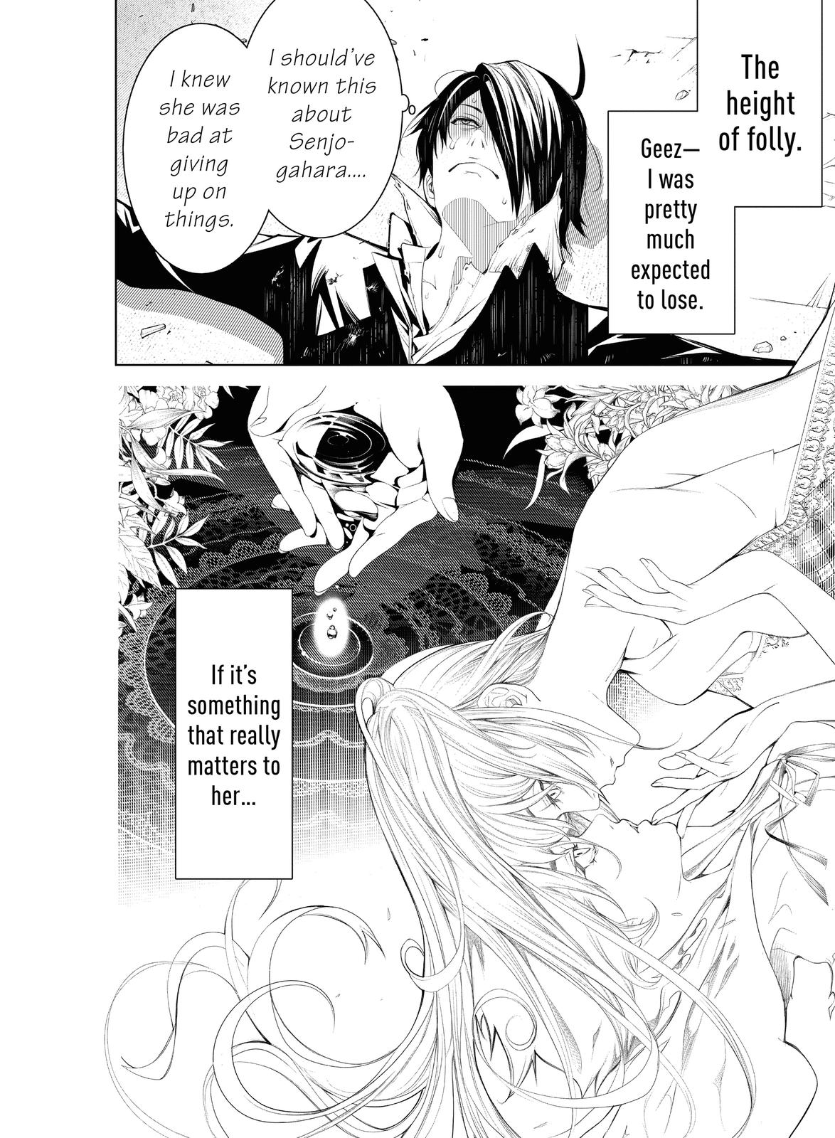 Read Bakemonogatari Manga Online