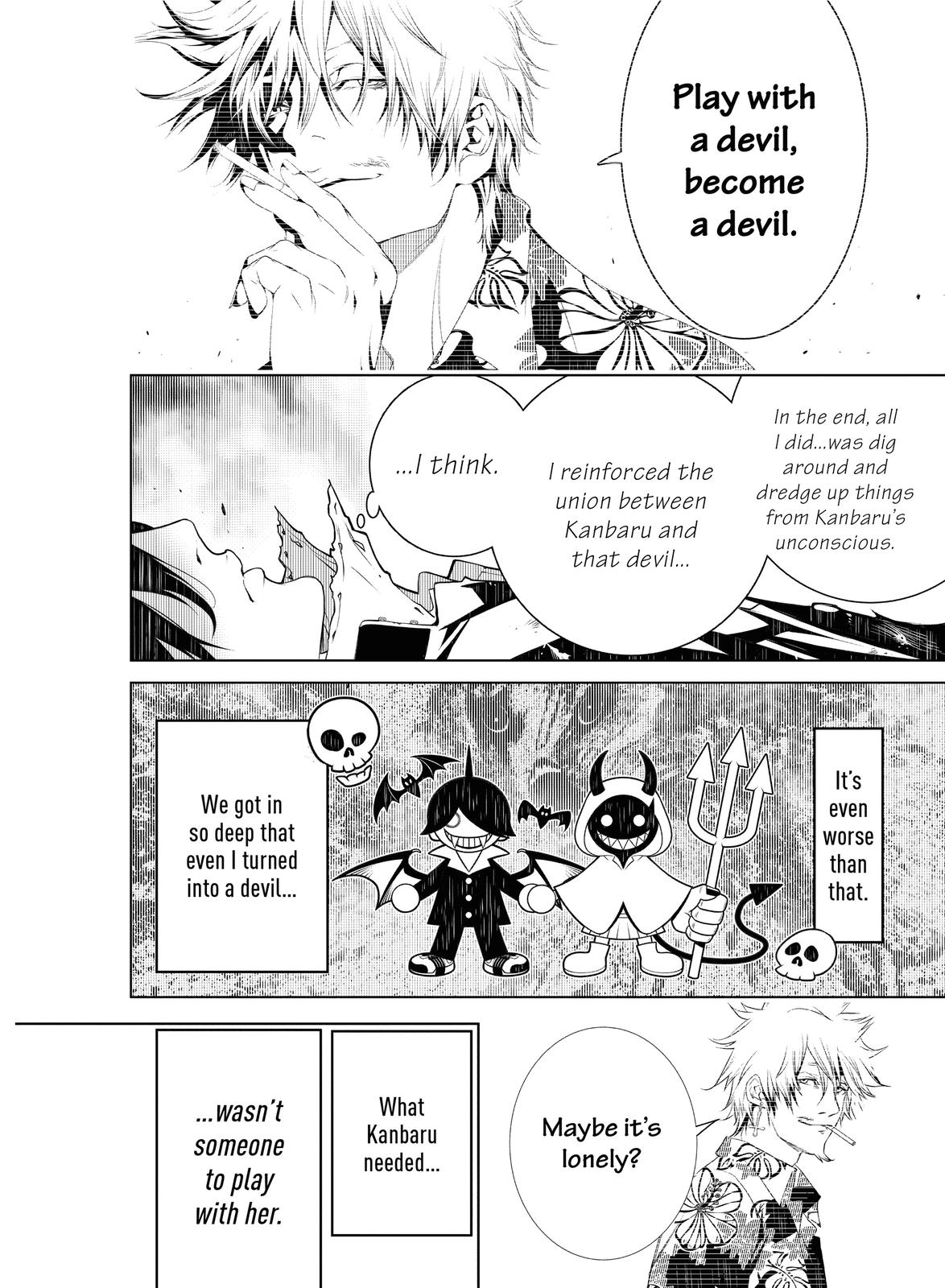 Read Bakemonogatari Manga Online