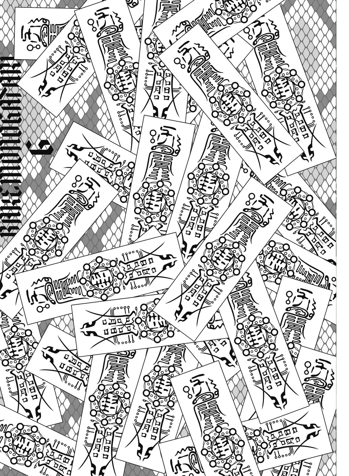 Read Bakemonogatari Manga Online