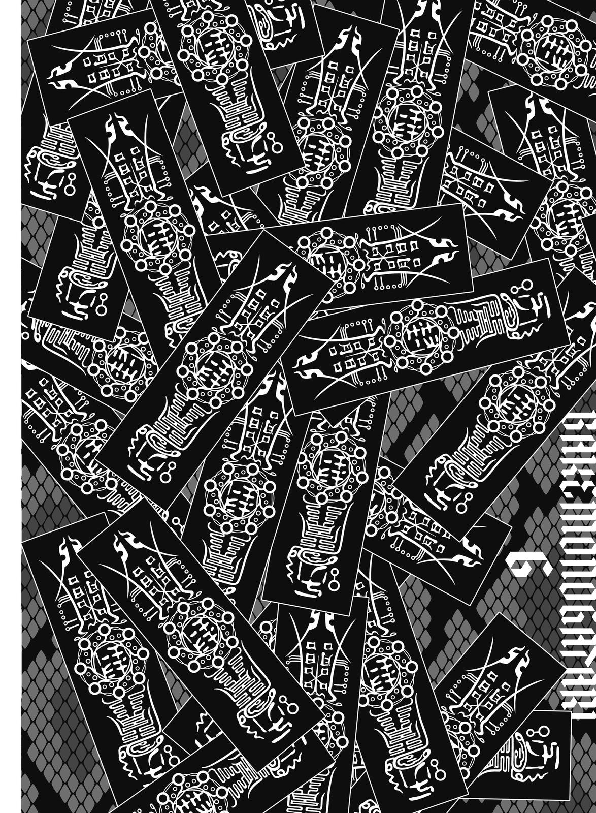 Read Bakemonogatari Manga Online