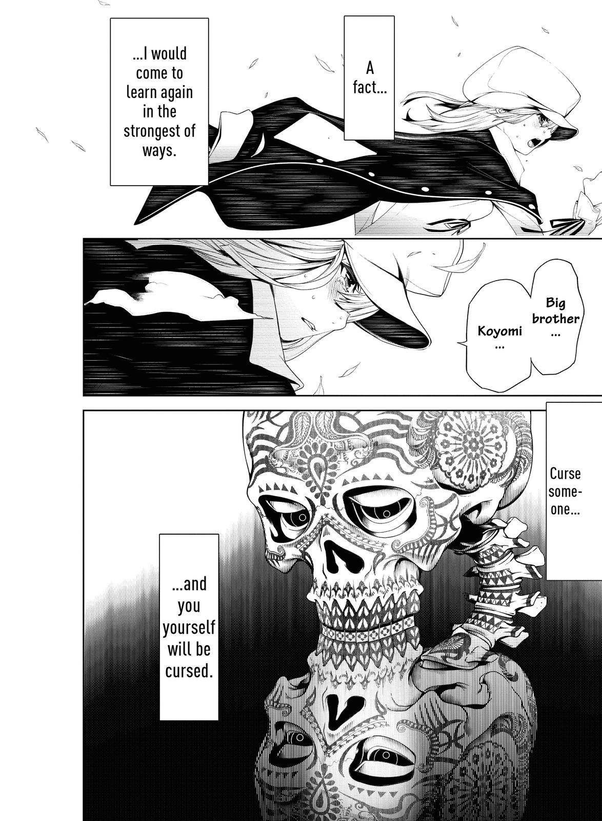 Read Bakemonogatari Manga Online