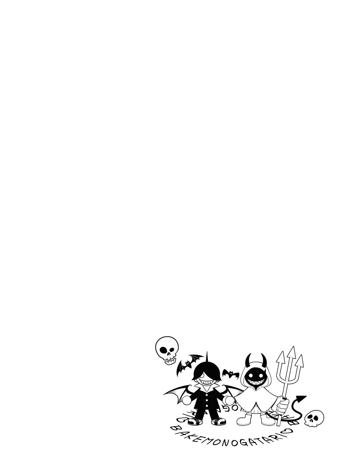 Read Bakemonogatari Manga Online