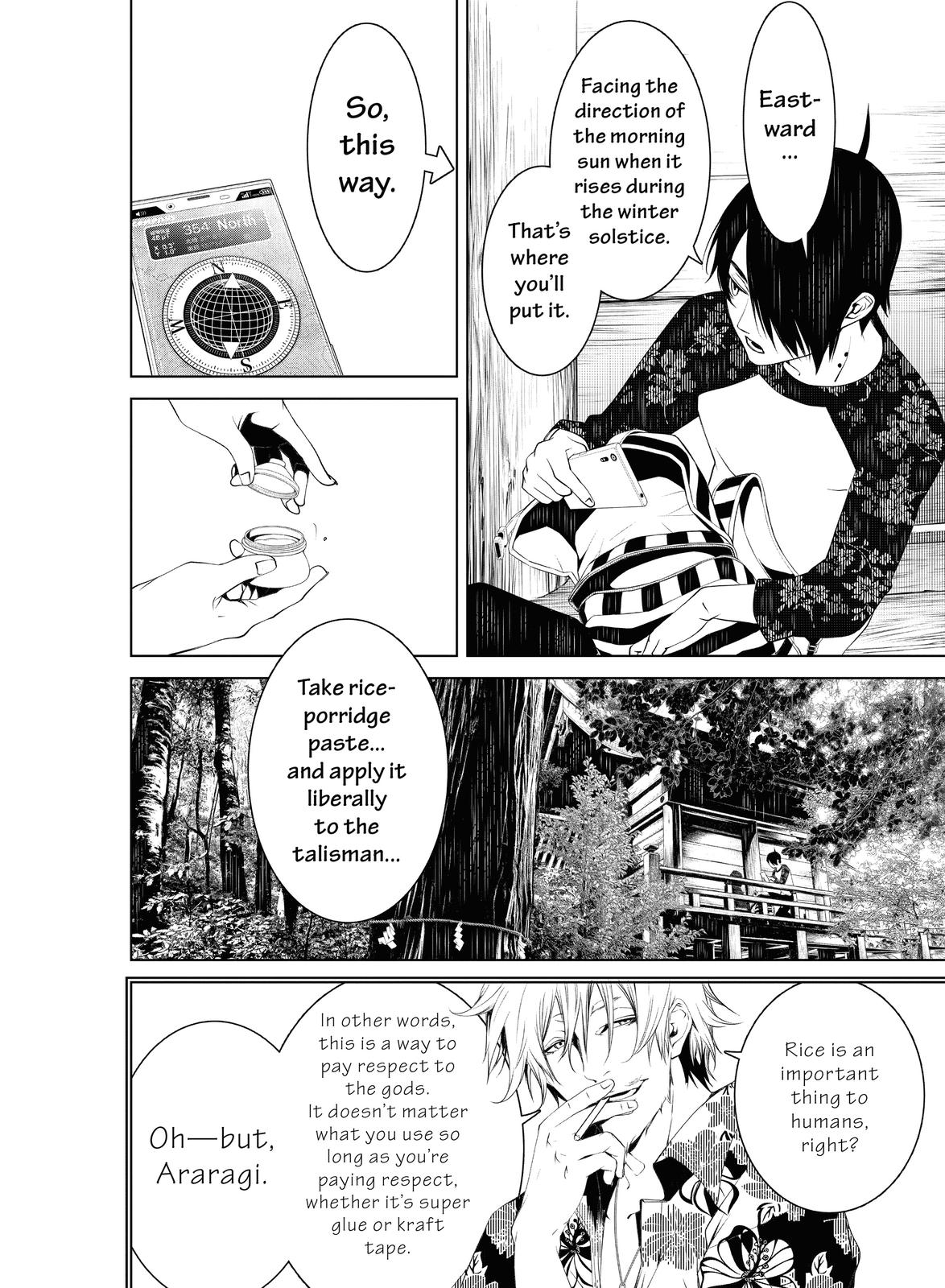 Read Bakemonogatari Manga Online