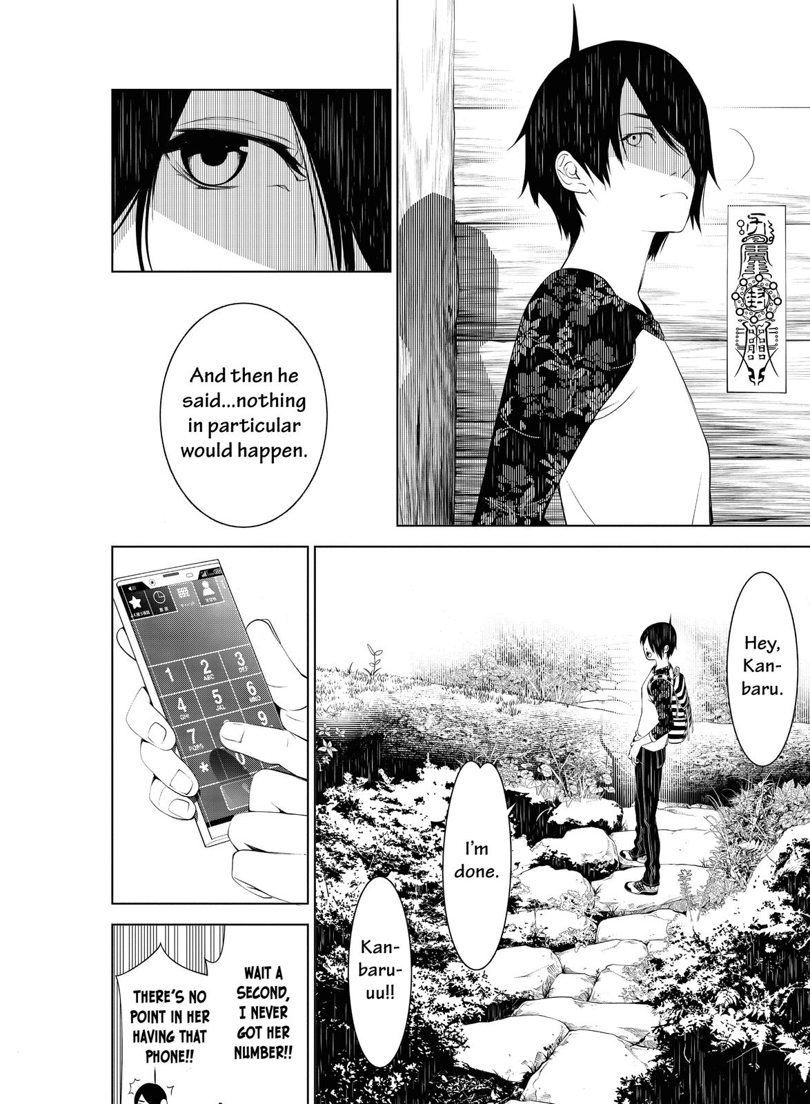 Read Bakemonogatari Manga Online