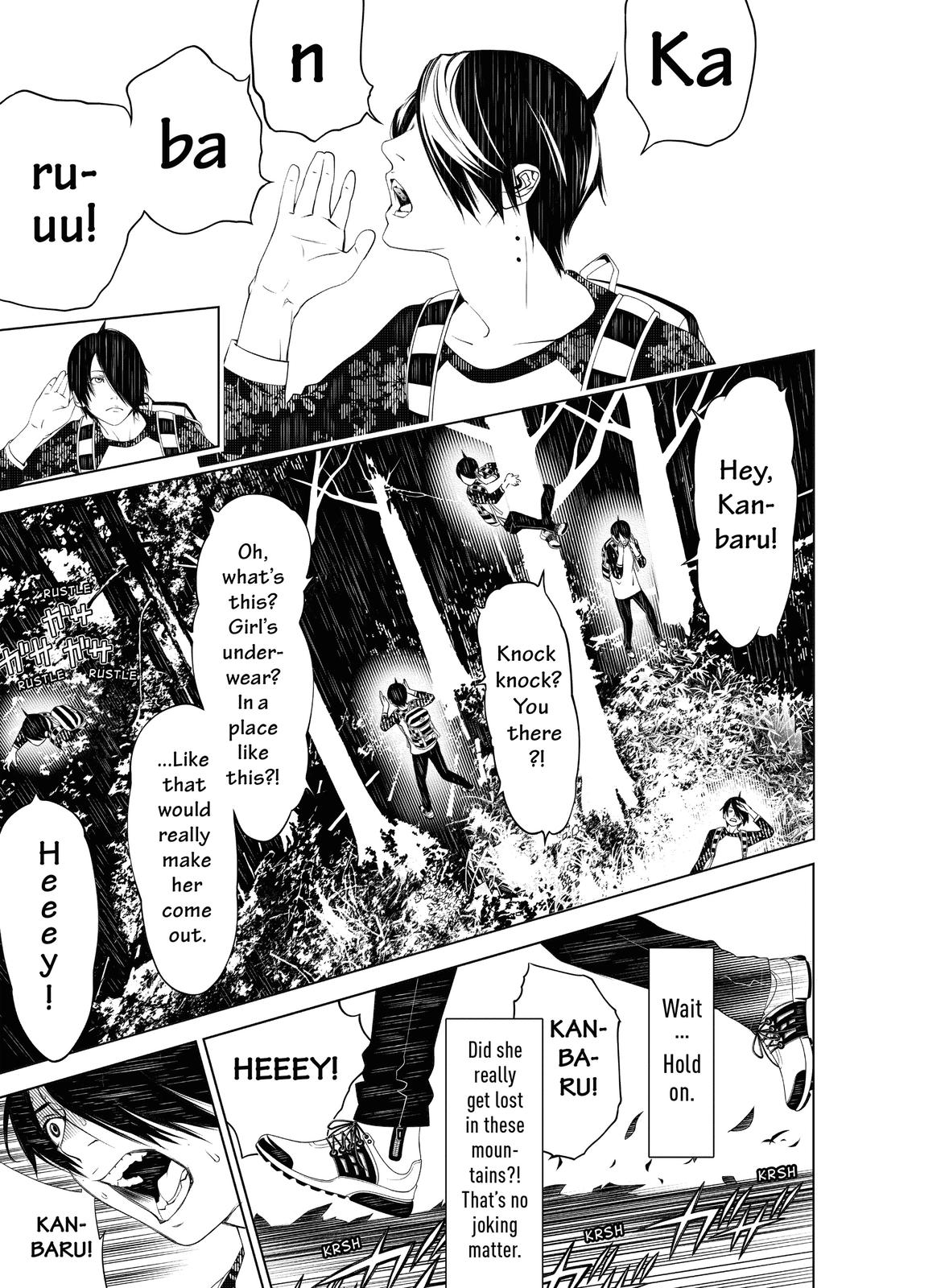 Read Bakemonogatari Manga Online