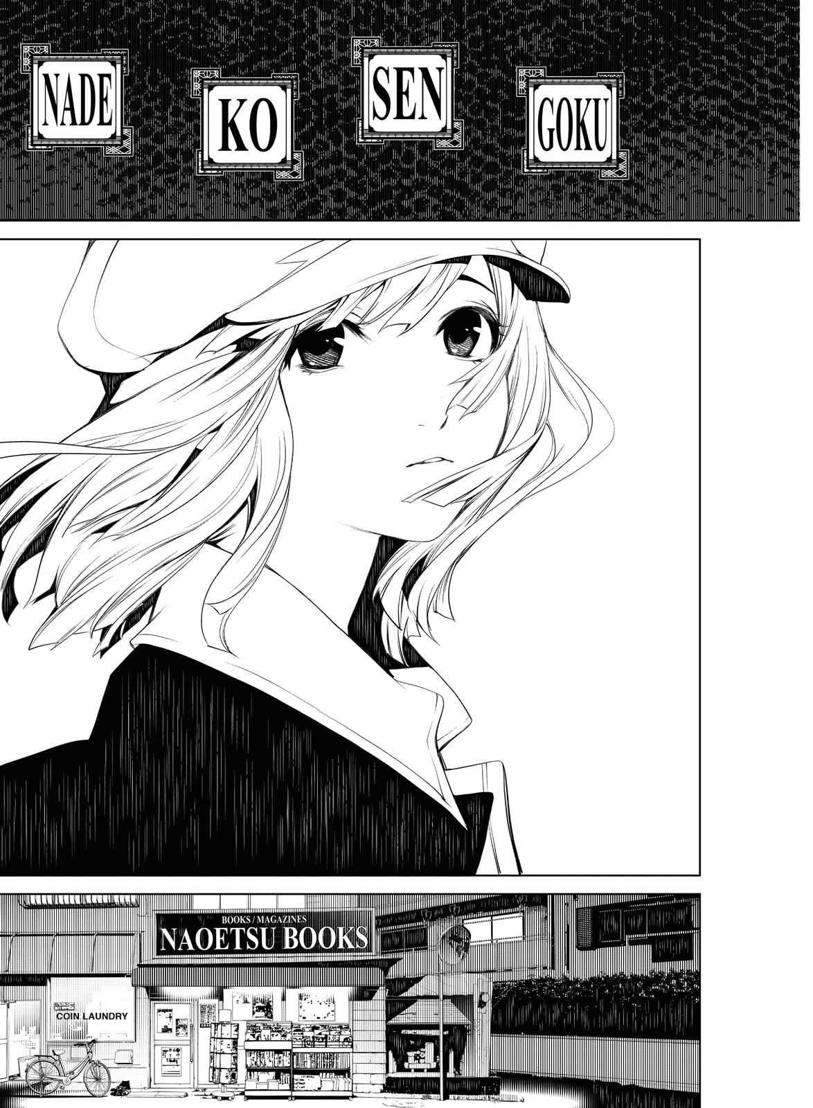 Read Bakemonogatari Manga Online