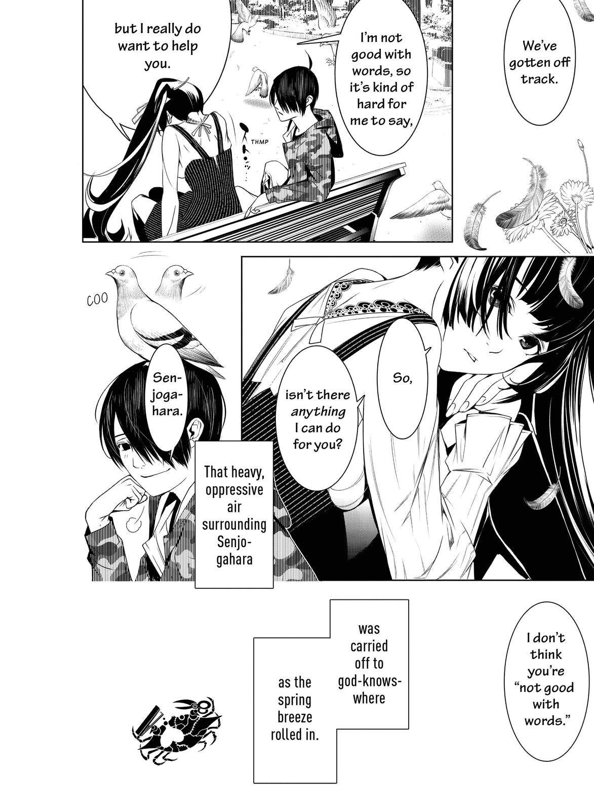 Read Bakemonogatari Manga Online