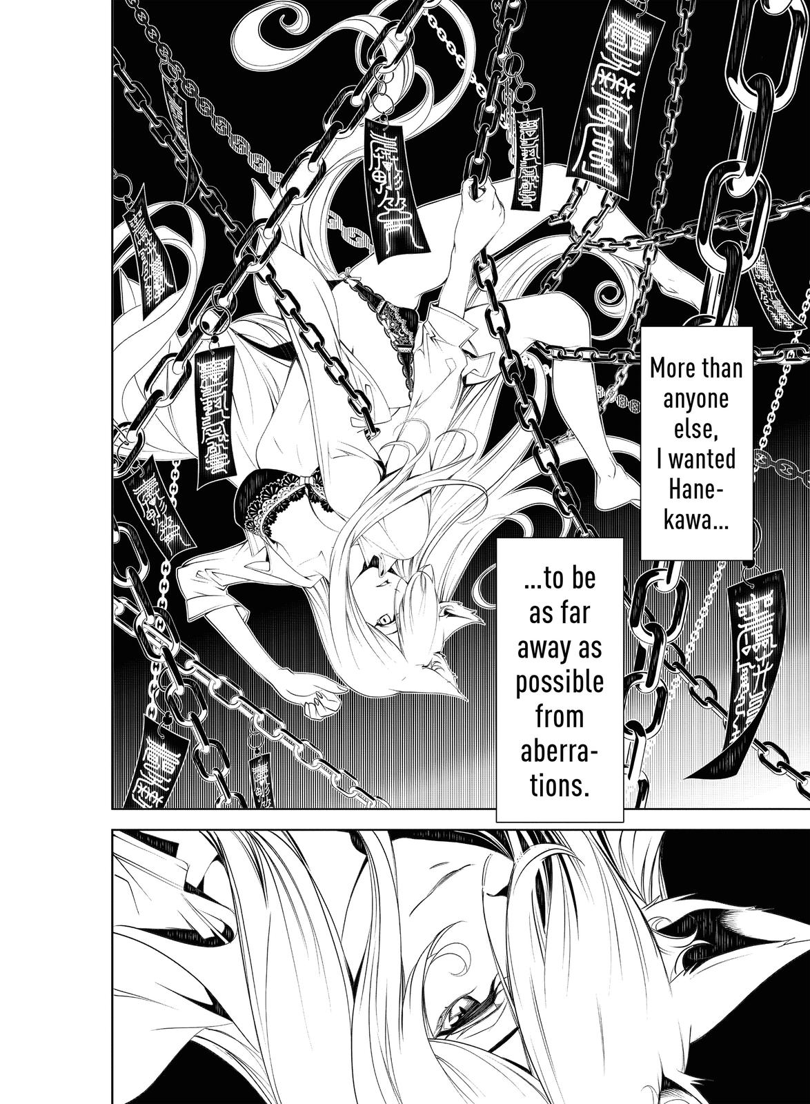Read Bakemonogatari Manga Online