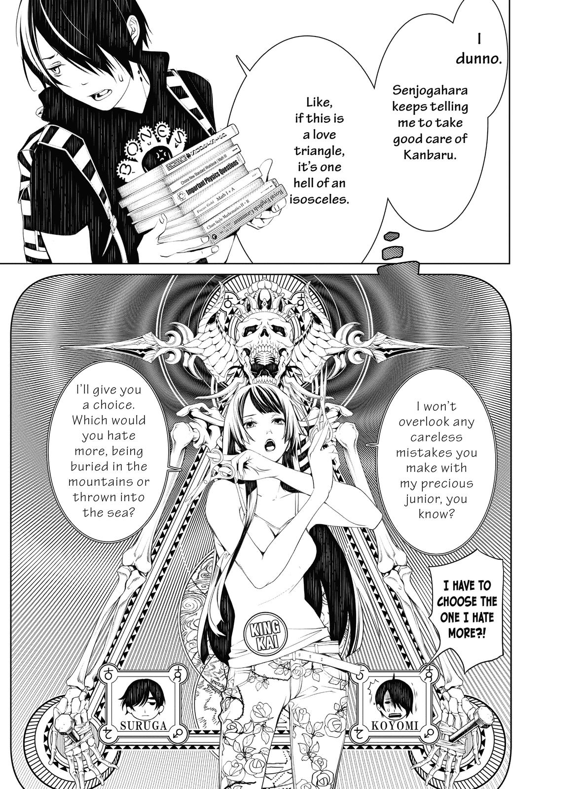 Read Bakemonogatari Manga Online