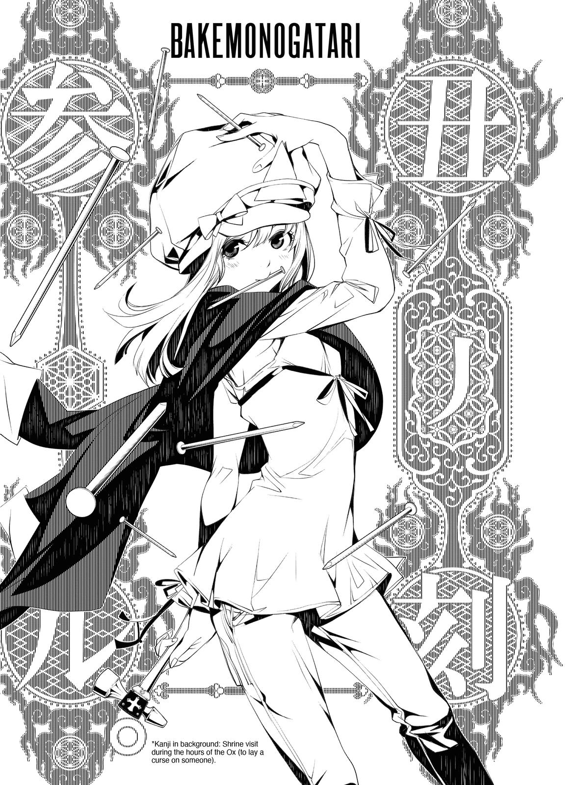 Read Bakemonogatari Manga Online