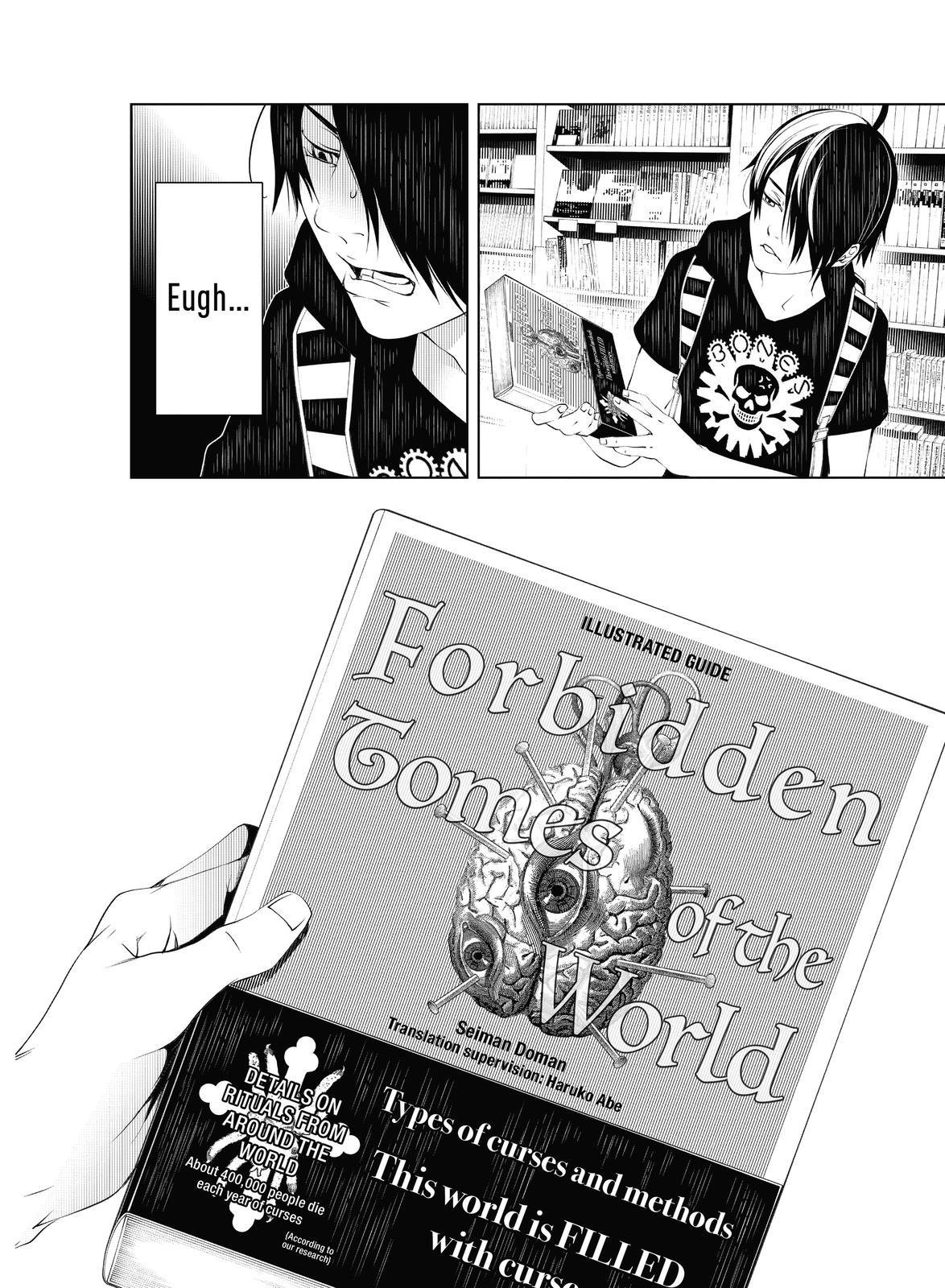Read Bakemonogatari Manga Online