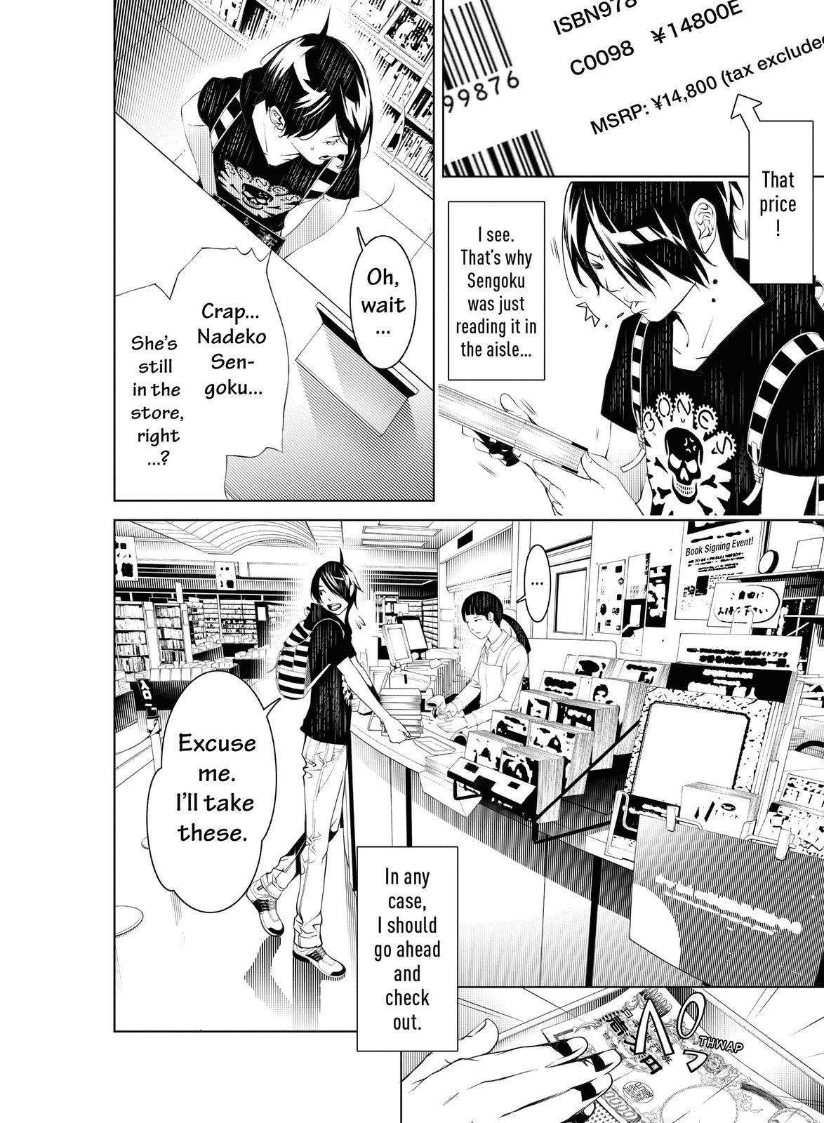 Read Bakemonogatari Manga Online