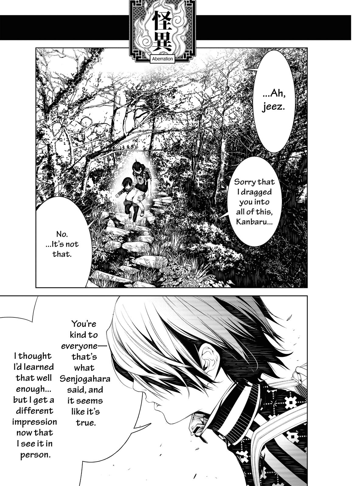 Read Bakemonogatari Manga Online