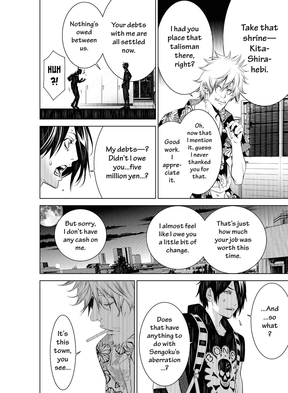 Read Bakemonogatari Manga Online