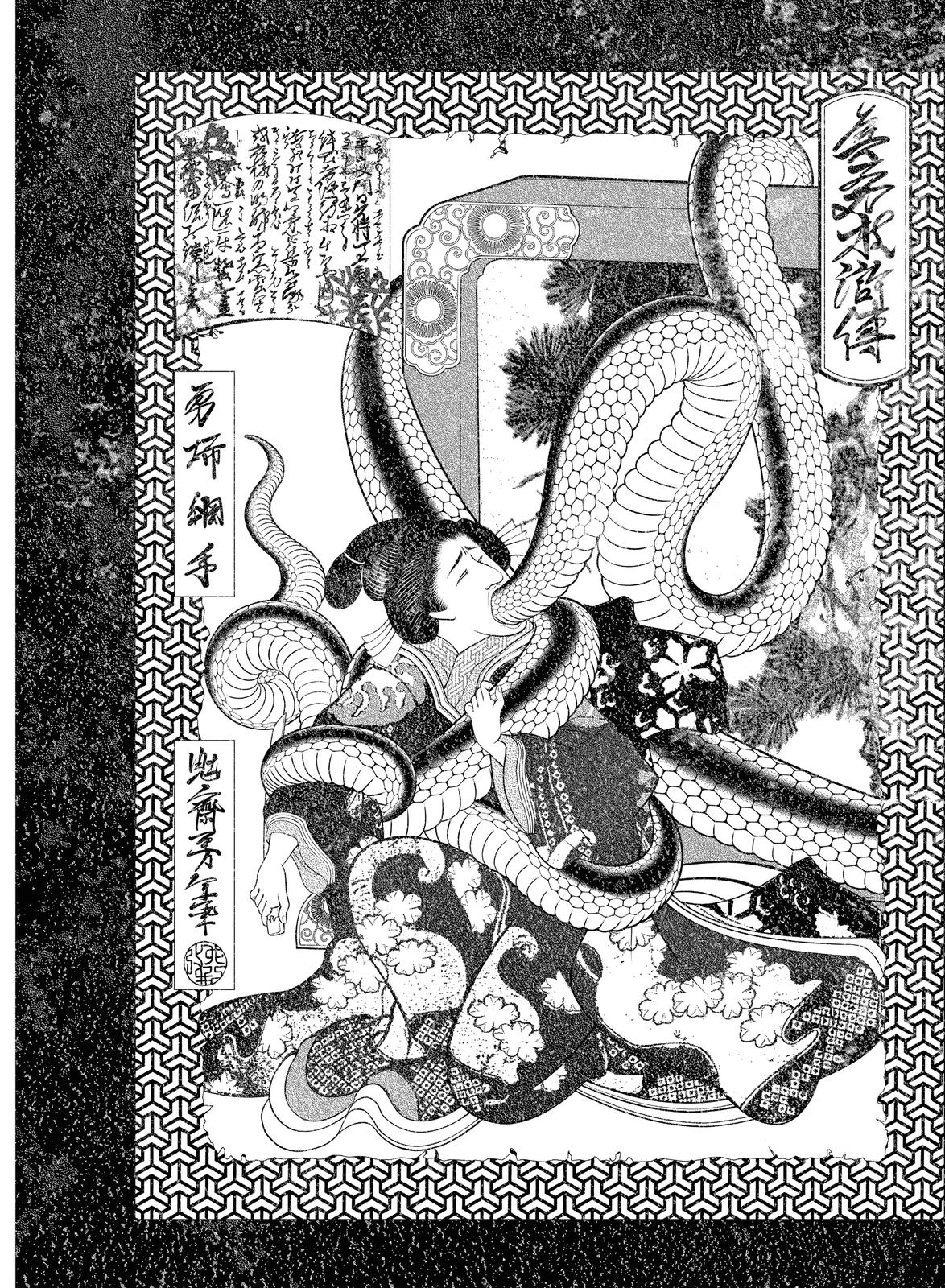 Read Bakemonogatari Manga Online