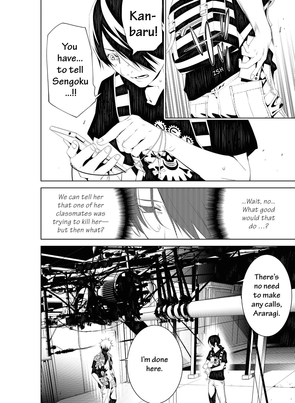 Read Bakemonogatari Manga Online