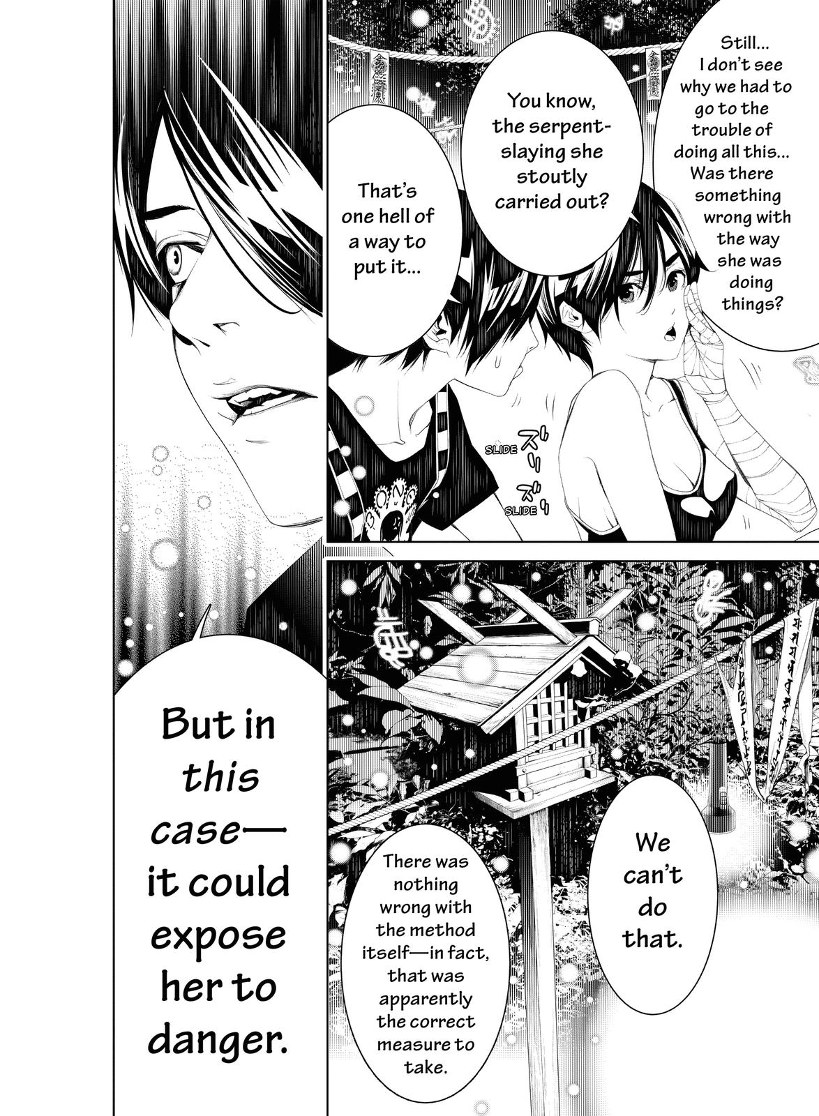 Read Bakemonogatari Manga Online