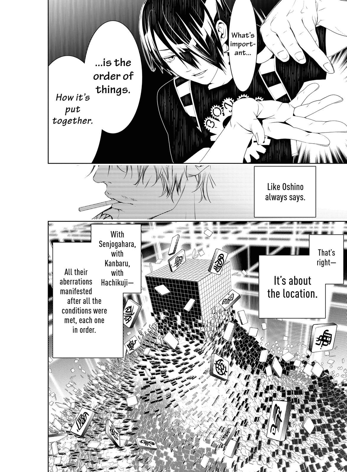 Read Bakemonogatari Manga Online