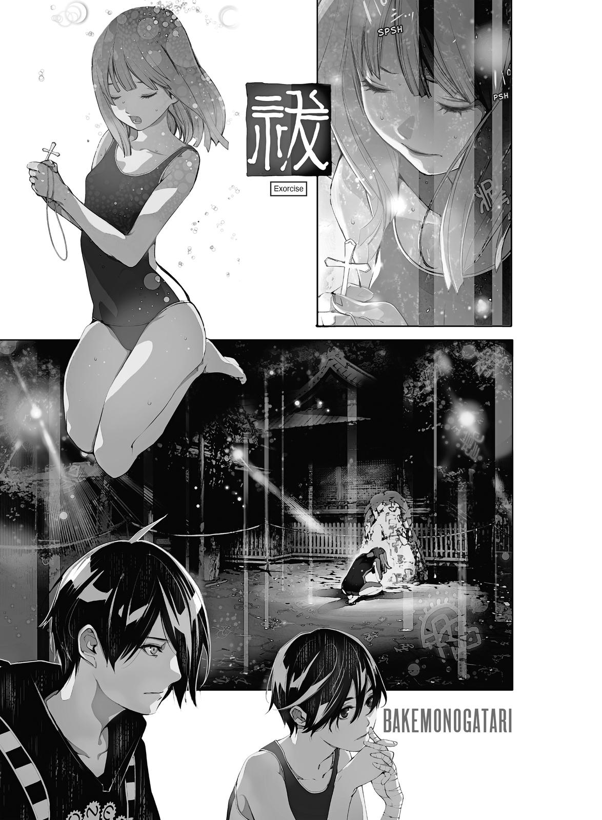 Read Bakemonogatari Manga Online