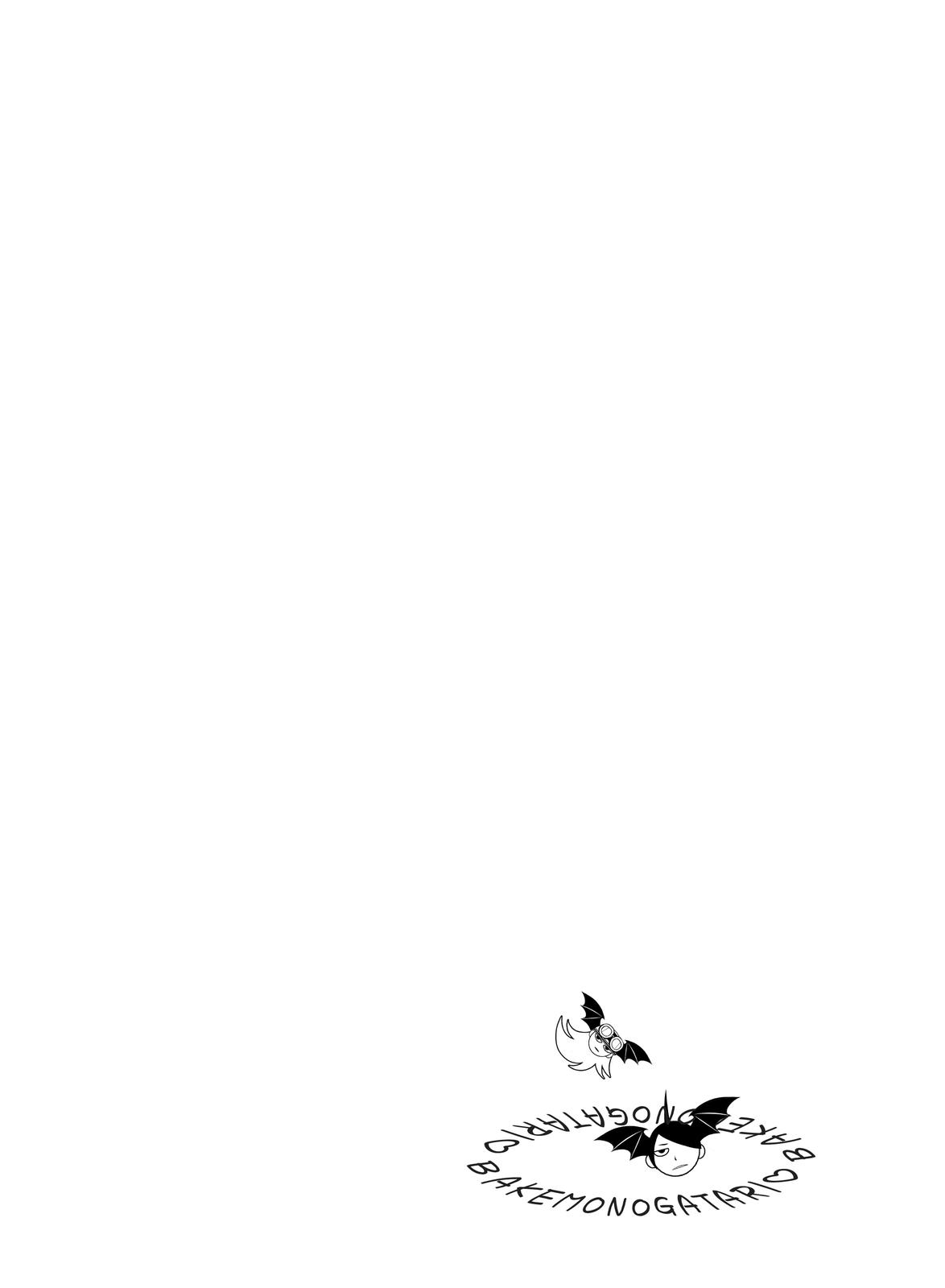 Read Bakemonogatari Manga Online