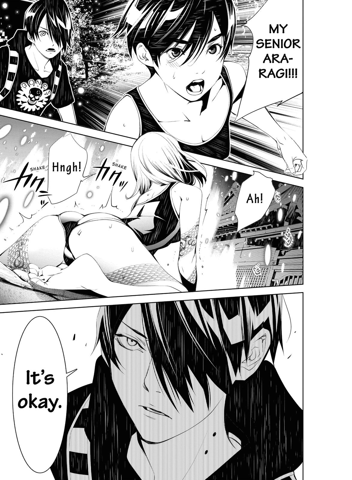 Read Bakemonogatari Manga Online