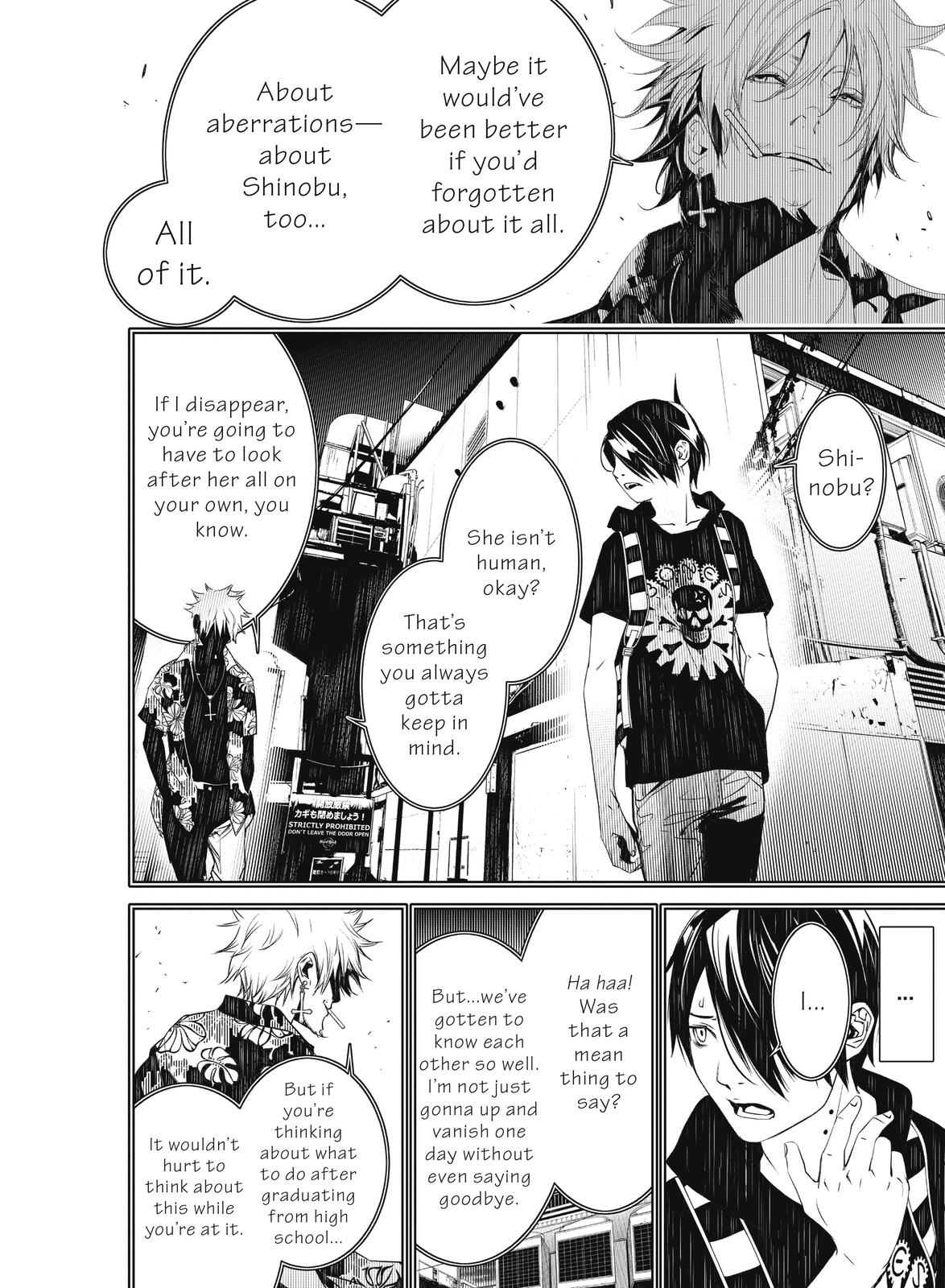 Read Bakemonogatari Manga Online