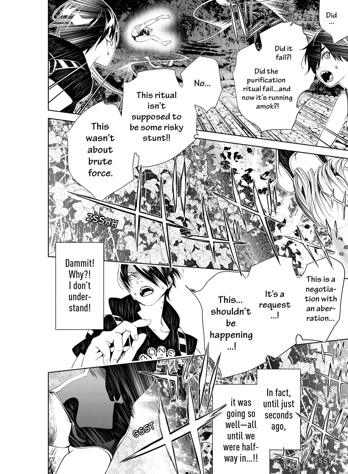 Read Bakemonogatari Manga Online