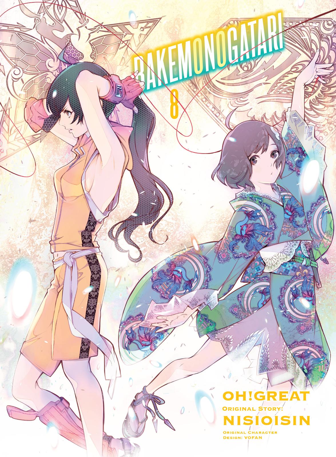 Read Bakemonogatari Manga Online