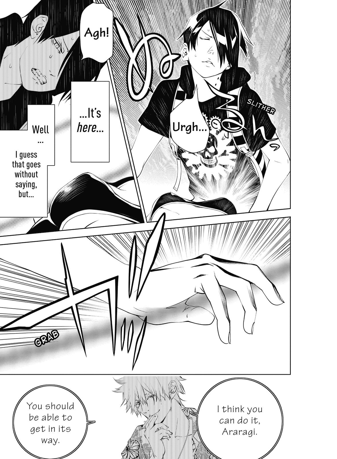 Read Bakemonogatari Manga Online