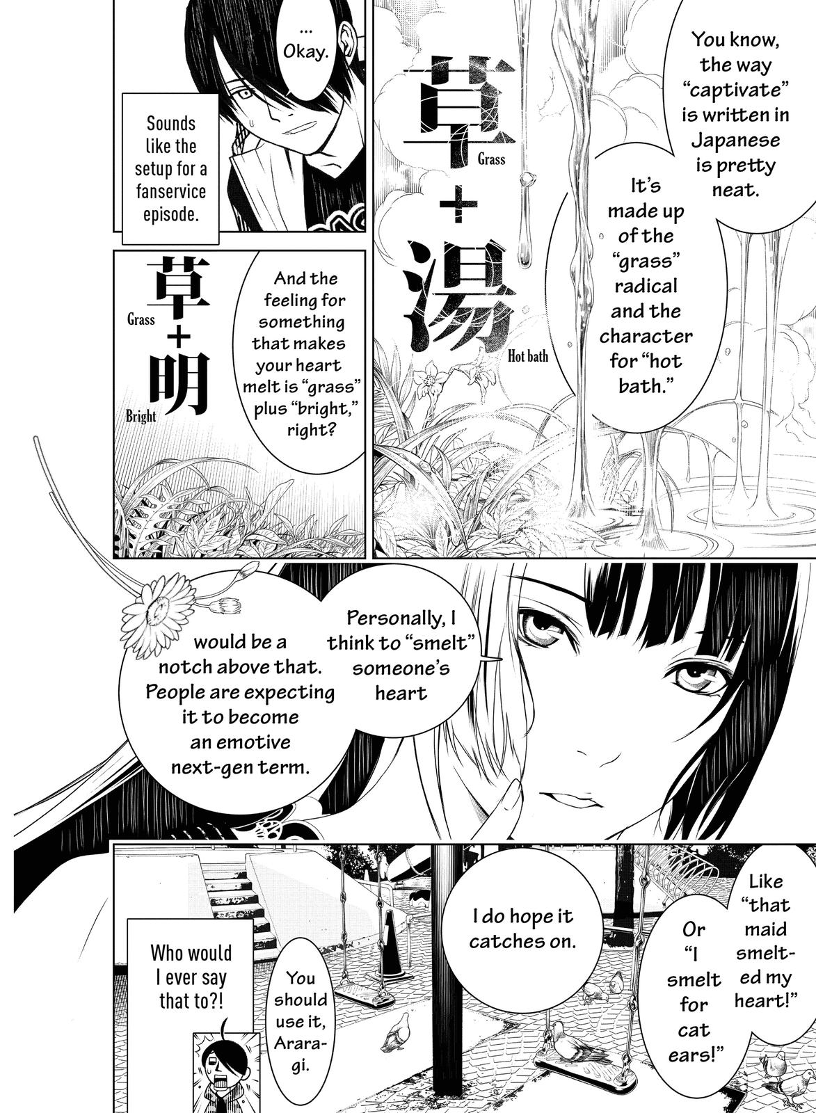 Read Bakemonogatari Manga Online