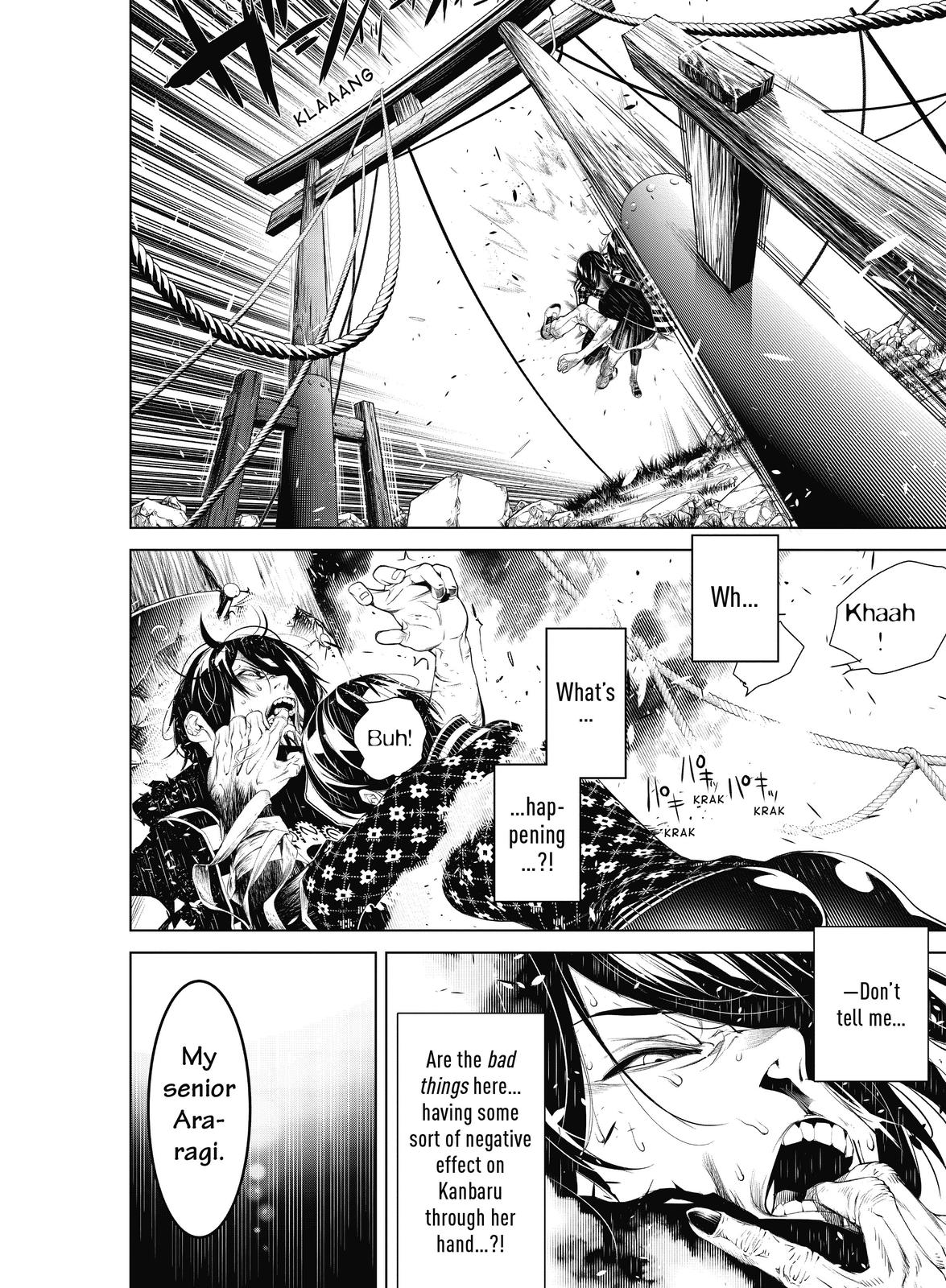Read Bakemonogatari Manga Online