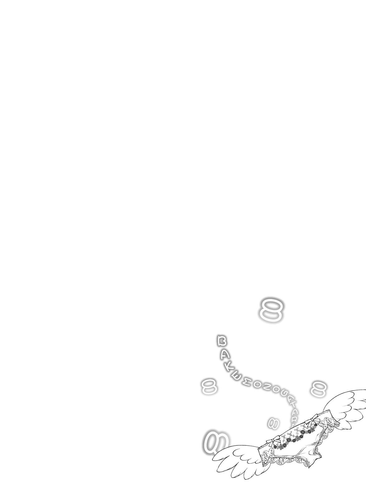 Read Bakemonogatari Manga Online