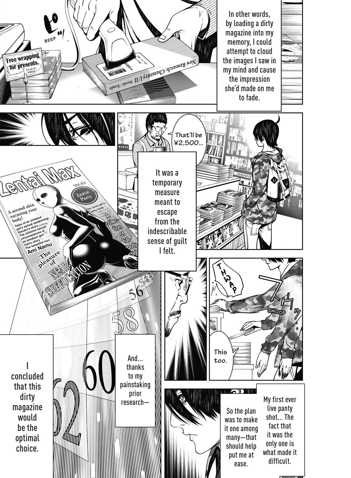 Read Bakemonogatari Manga Online