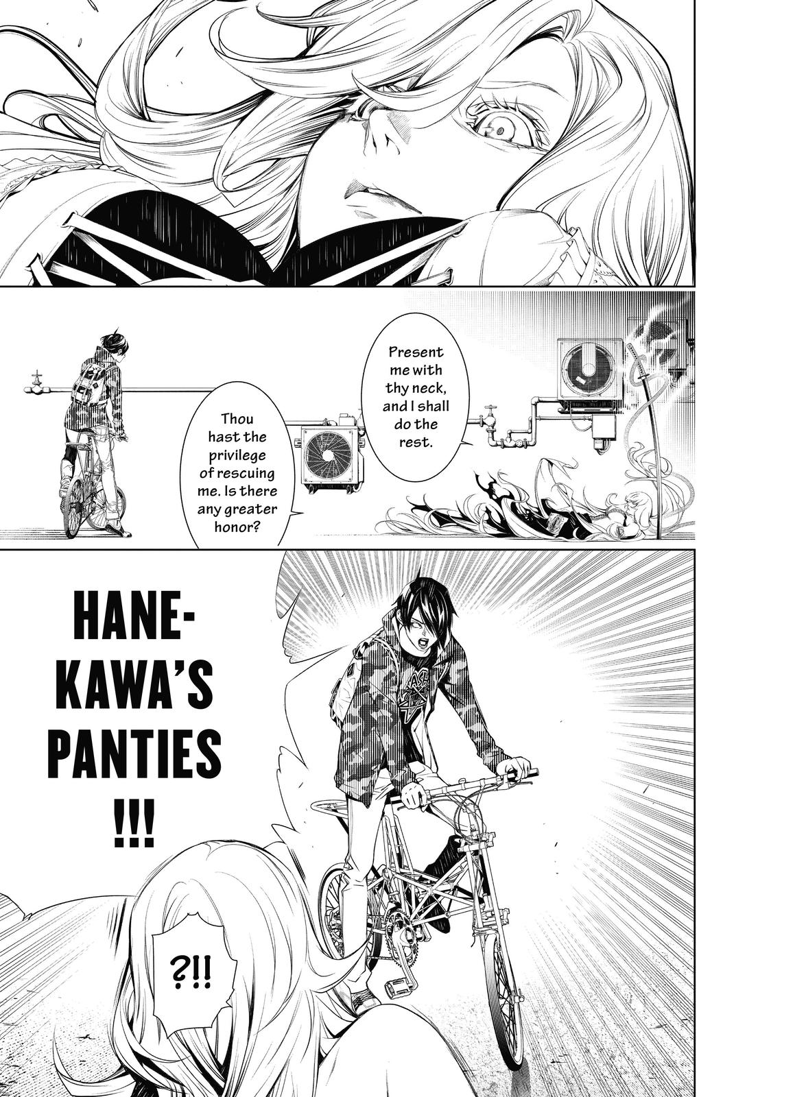 Read Bakemonogatari Manga Online