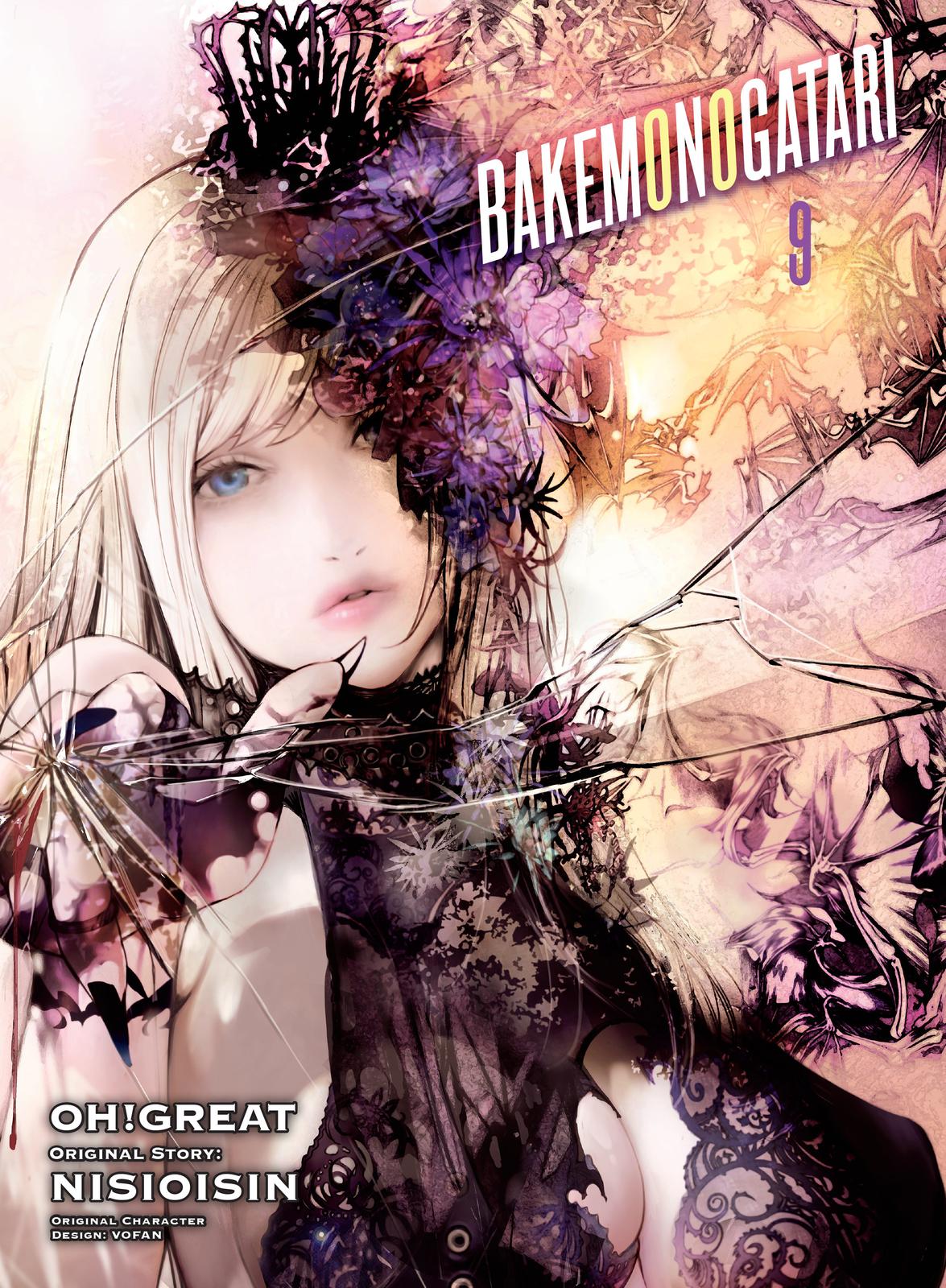 Read Bakemonogatari Manga Online