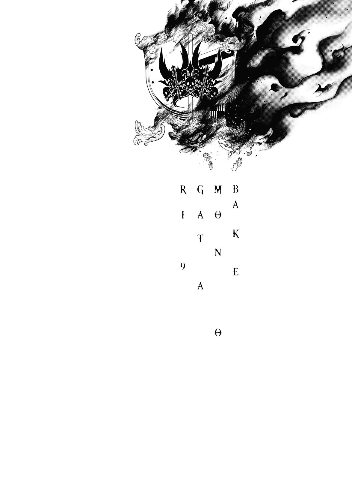 Read Bakemonogatari Manga Online
