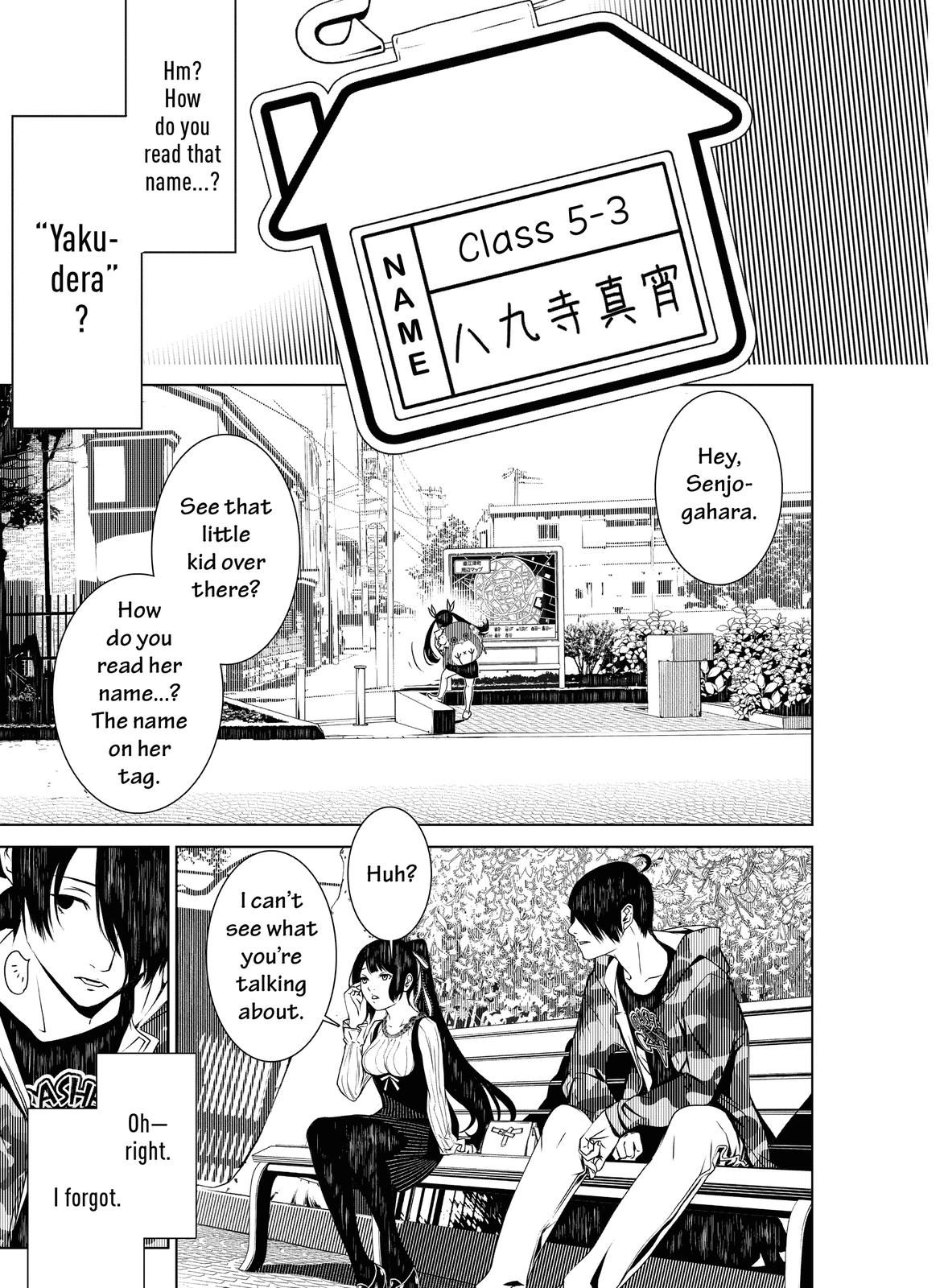 Read Bakemonogatari Manga Online