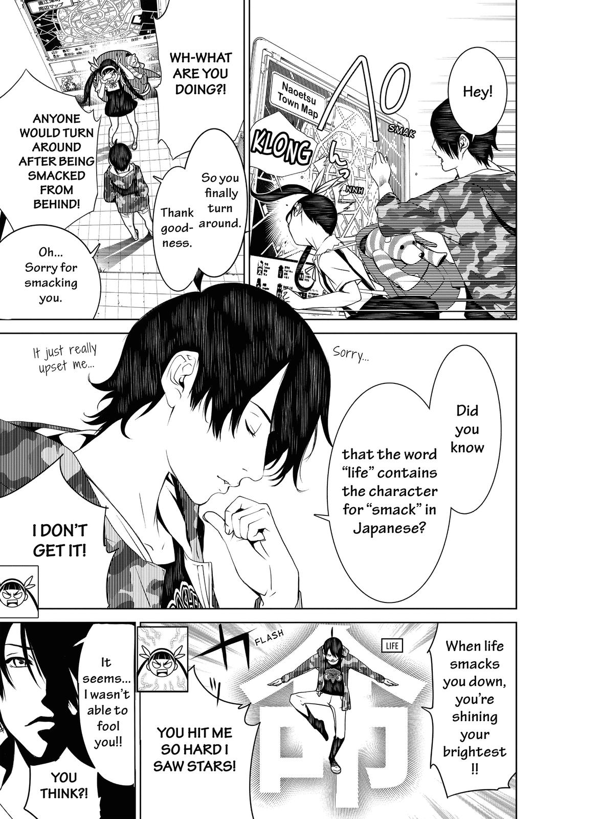 Read Bakemonogatari Manga Online