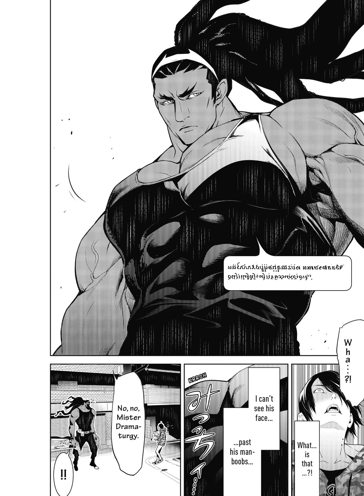 Read Bakemonogatari Manga Online