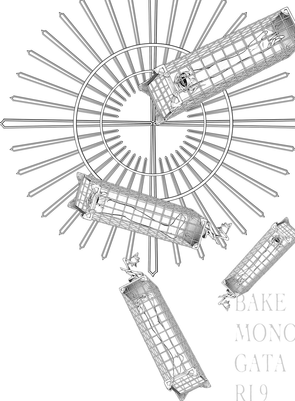 Read Bakemonogatari Manga Online