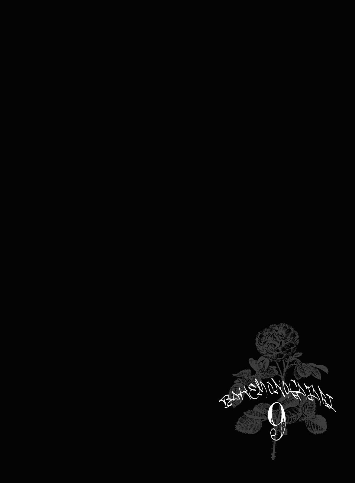 Read Bakemonogatari Manga Online