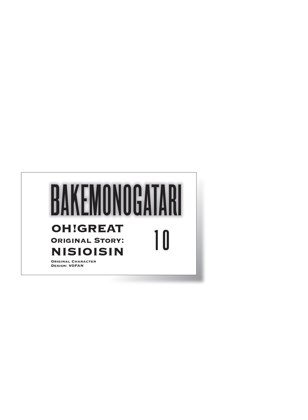 Read Bakemonogatari Manga Online