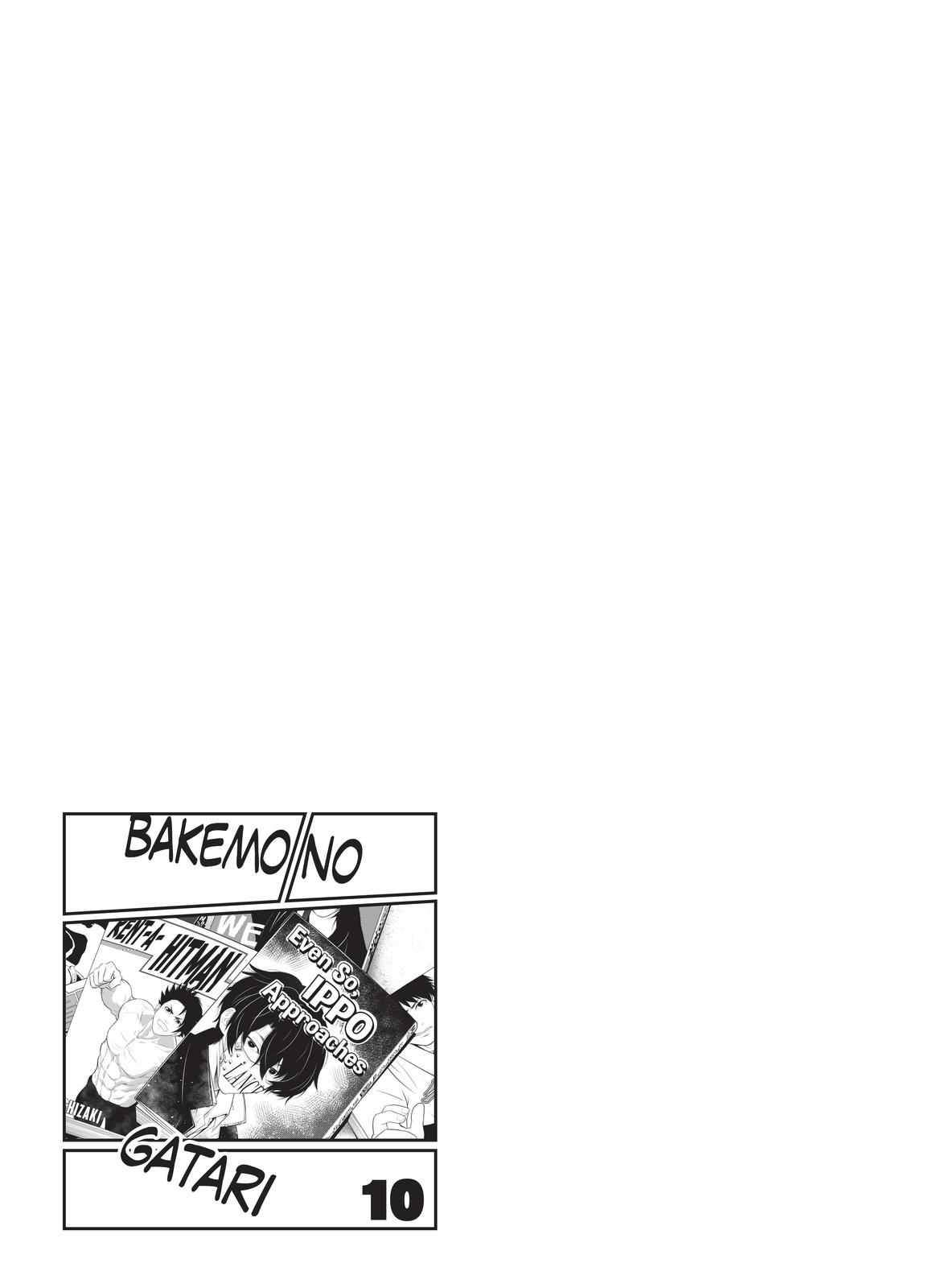 Read Bakemonogatari Manga Online