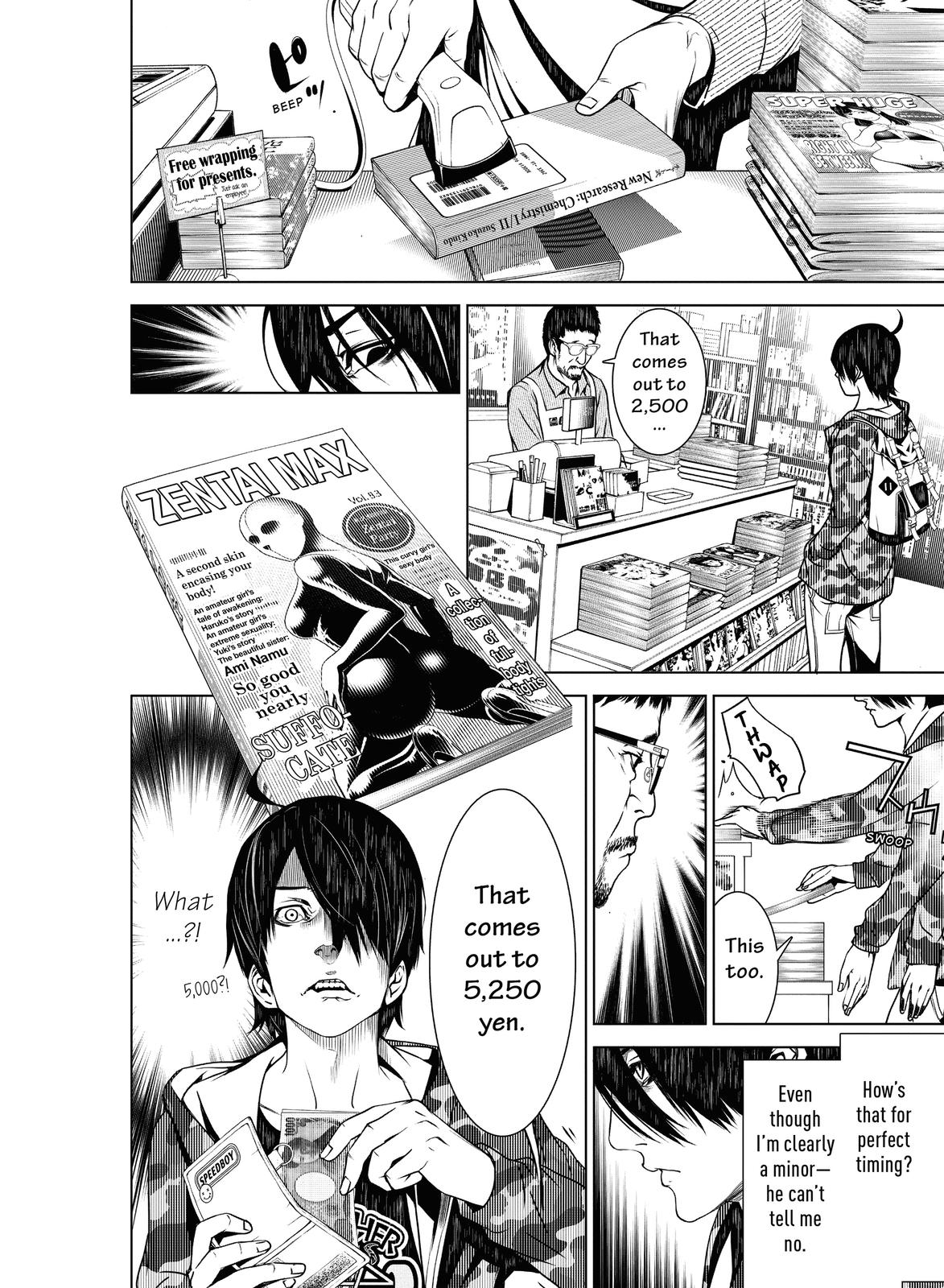 Read Bakemonogatari Manga Online