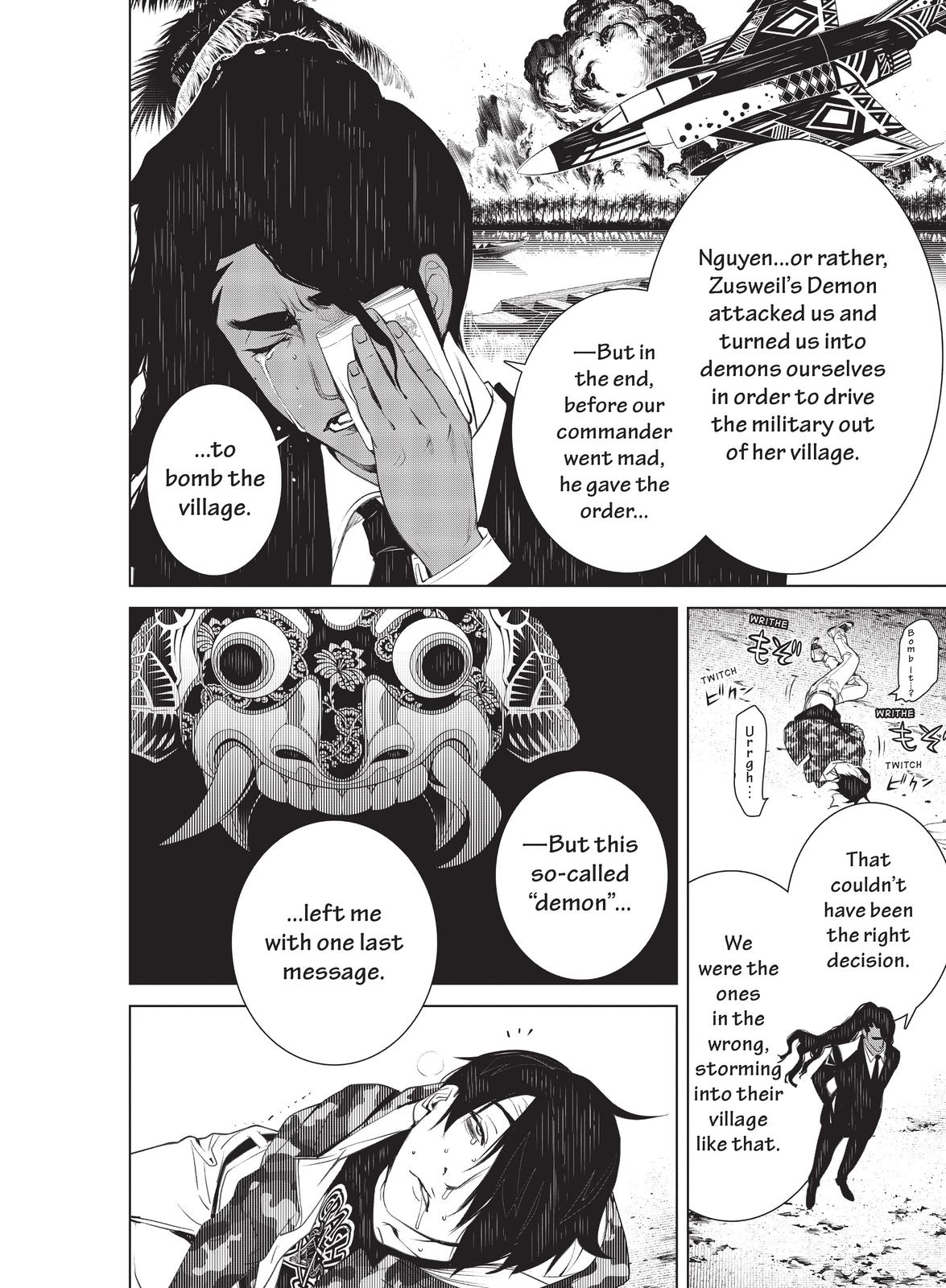 Read Bakemonogatari Manga Online