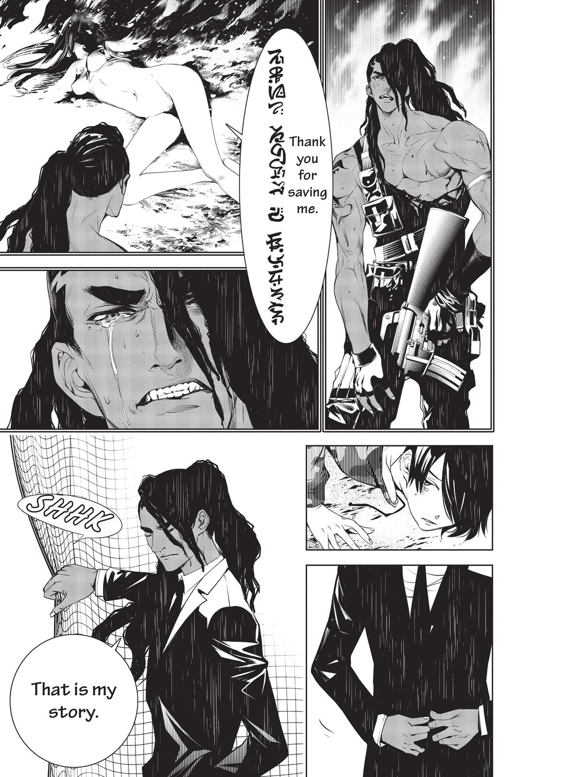 Read Bakemonogatari Manga Online