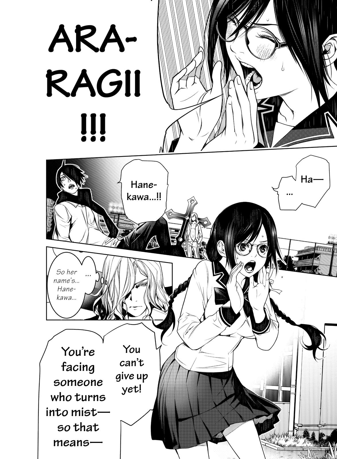 Read Bakemonogatari Manga Online