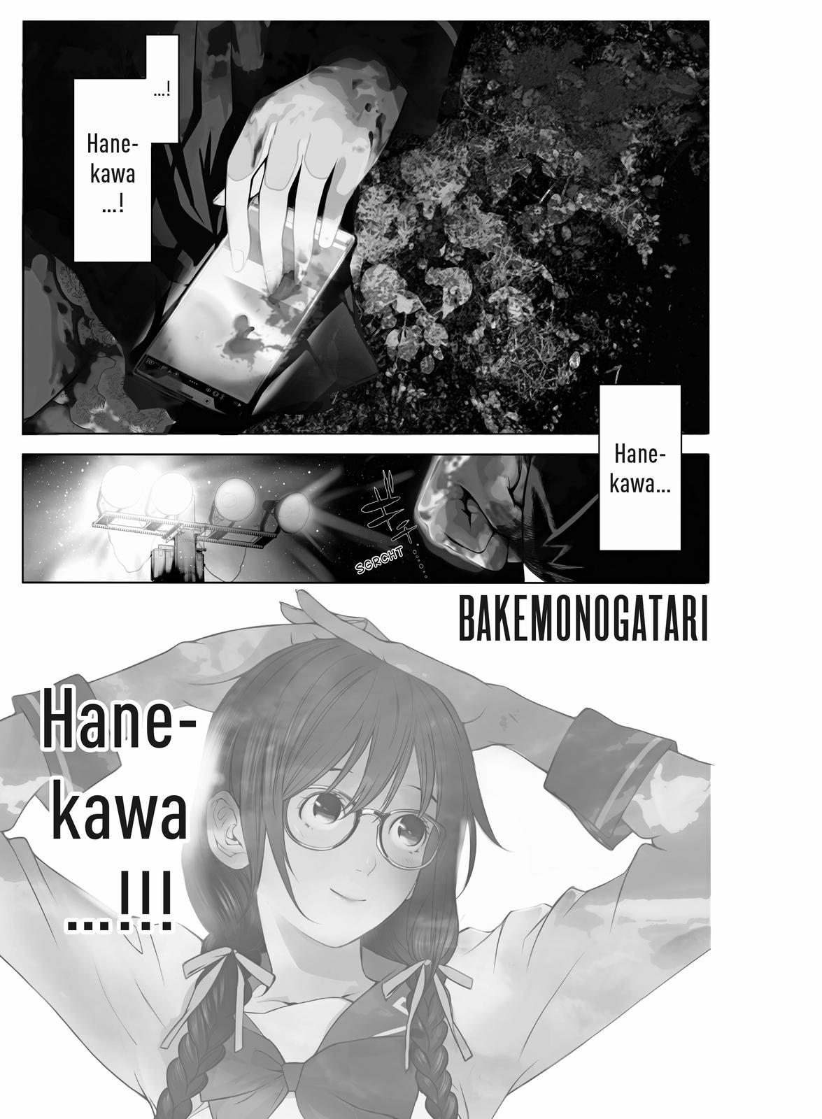 Read Bakemonogatari Manga Online