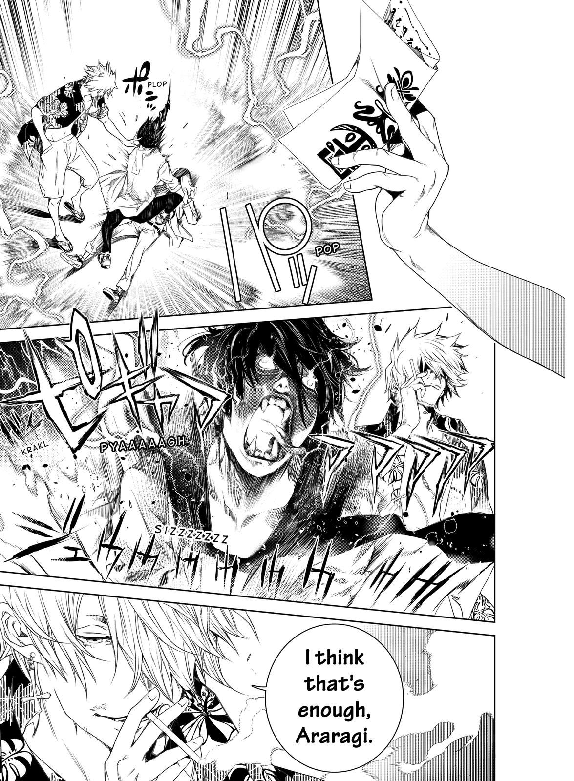 Read Bakemonogatari Manga Online